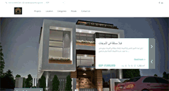 Desktop Screenshot of newcastle-eg.com
